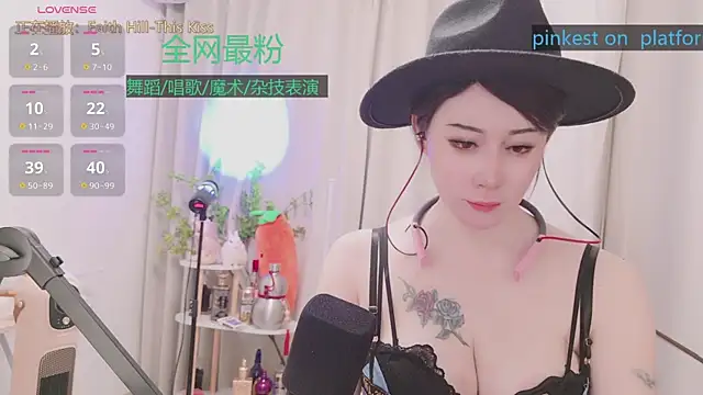 美女Luck_Lili_在线直播