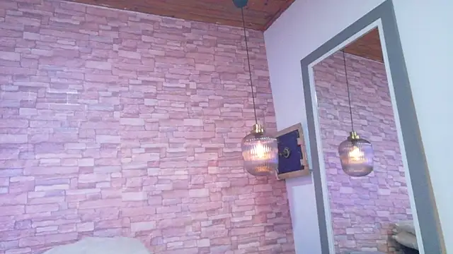 nextdoor_fantasy1 webcam