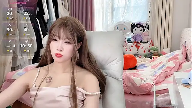 Celestia-KOKO webcam