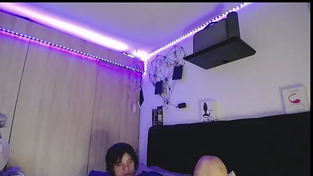 Santiago_kiler webcam