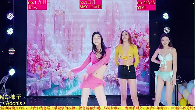 美女Red-666在线直播