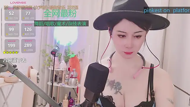 美女Luck_Lili_在线直播