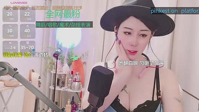 美女Luck_Lili_在线直播