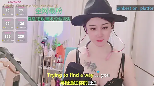 美女Luck_Lili_在线直播