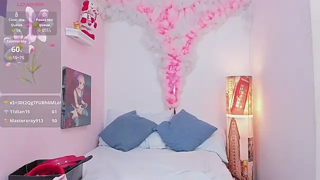 salome_diamond webcam