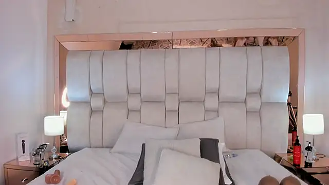 REINA_ADAHARA webcam