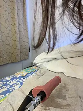 aurora_divine webcam