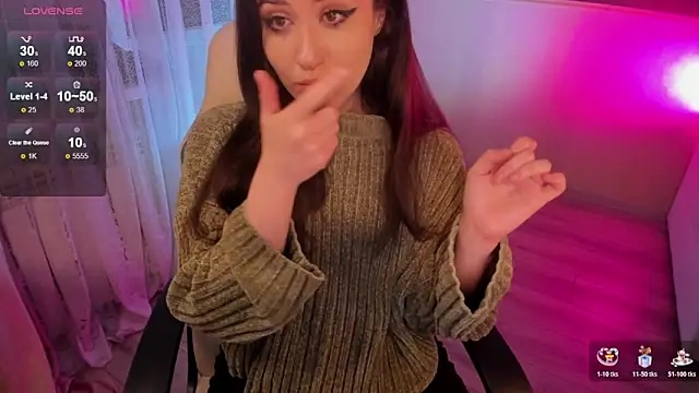 Sserendipityy webcam