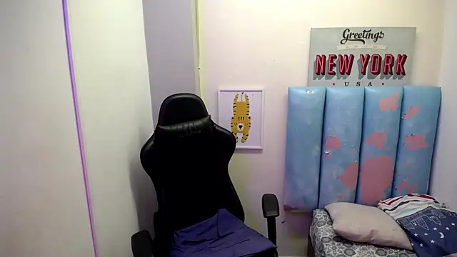 Street_poemm_ webcam