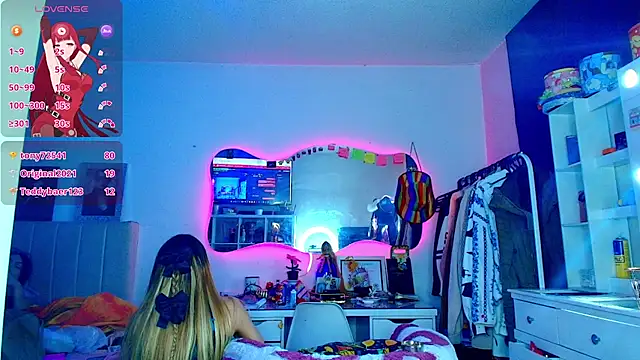 caroline_cossei webcam