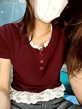 Yui-Chen webcam