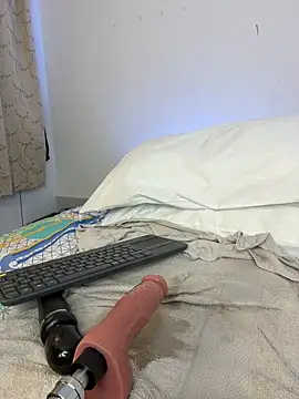 aurora_divine webcam