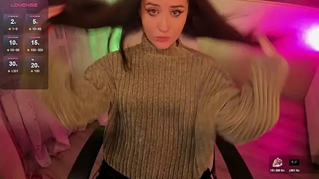 Sserendipityy webcam