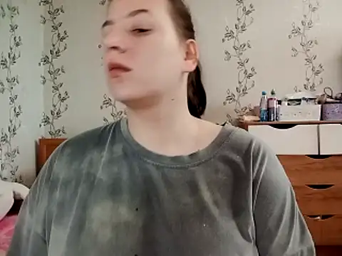 symmetryinvoid webcam