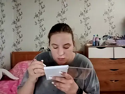 symmetryinvoid webcam