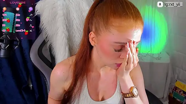 Asian_volcoba_a webcam