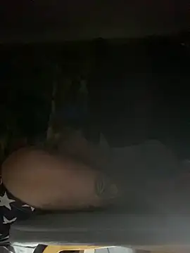 GusanoDelicioso webcam