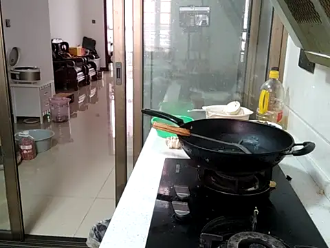 AngelwithEcup webcam