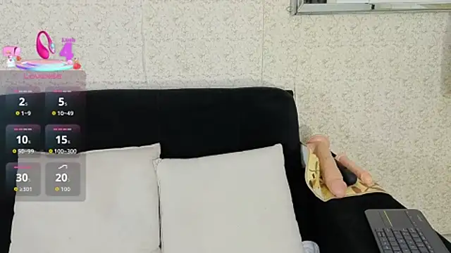 Biker_Petite_pm webcam