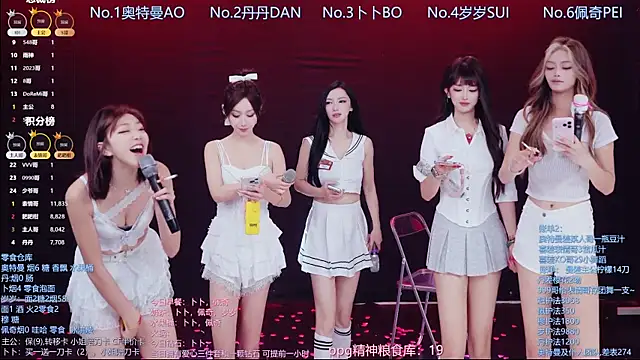 美女Luckygirls-339在线直播