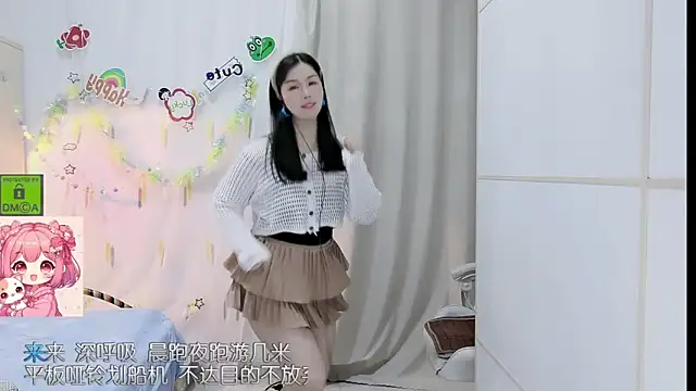 HK_angelchloe webcam