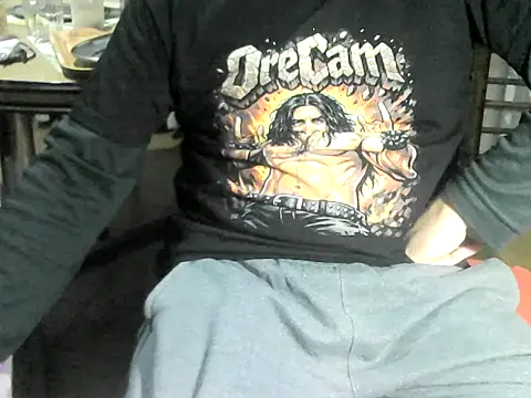 OreCam webcam