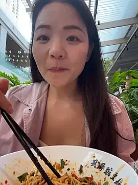 xiaochengzi505 webcam