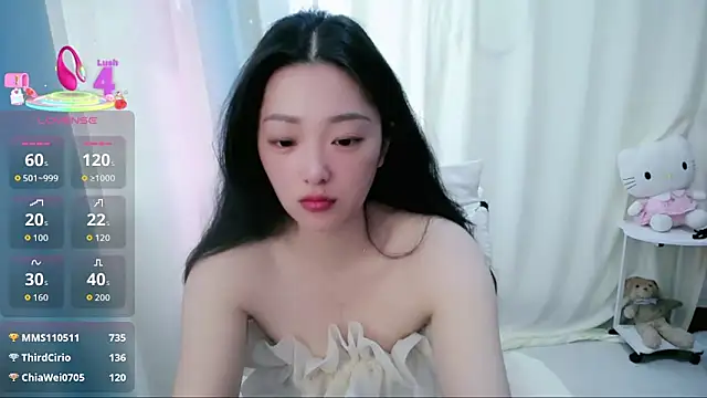 jiangjiangas webcam