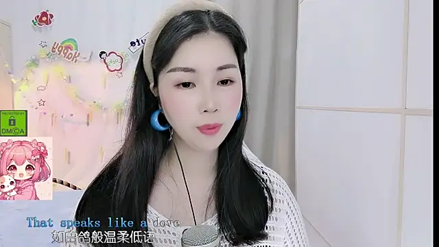 HK_angelchloe webcam