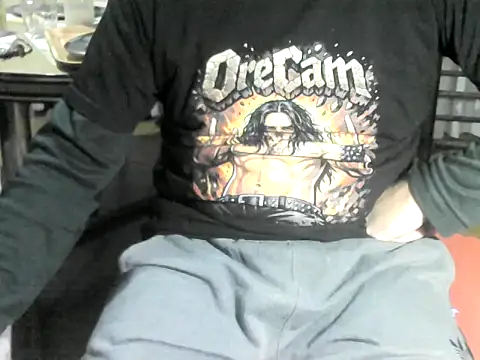 OreCam webcam