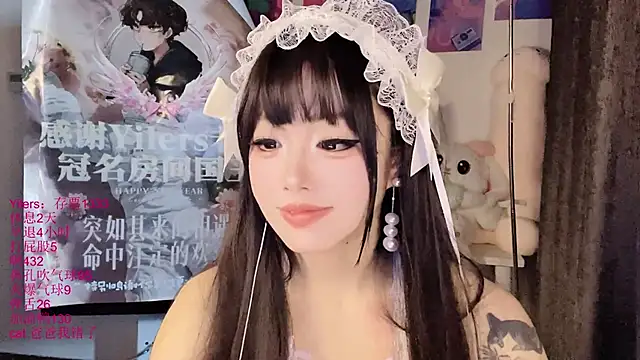 xiaoshuang001 webcam