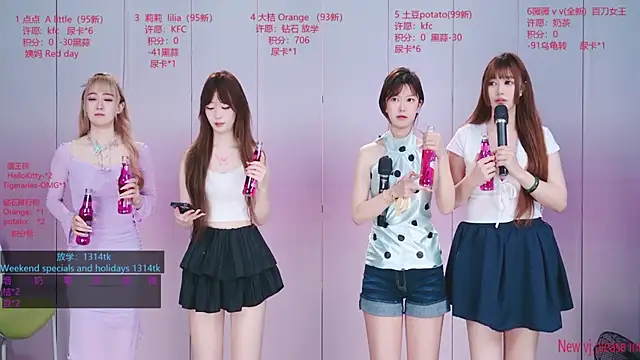 sexy-baby-520 - Sexy-baby-520's free webcam - UK Sex Cams