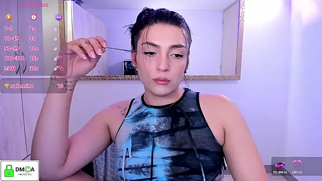 EricaVanderhill webcam