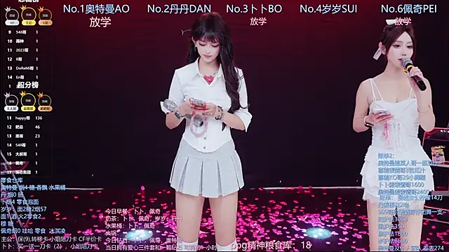 美女Luckygirls-339在线直播