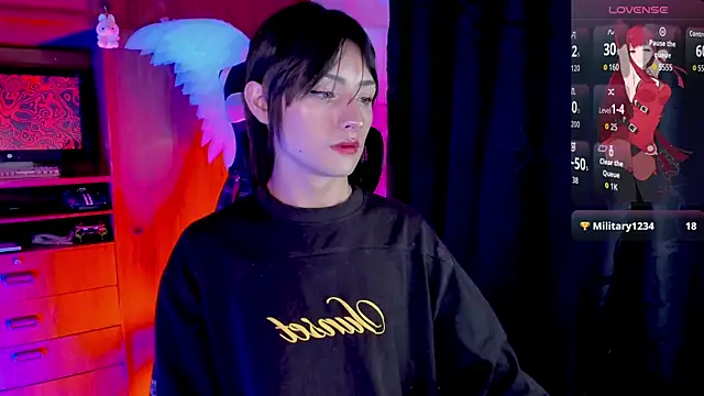 _Angell_Dustt_Star webcam