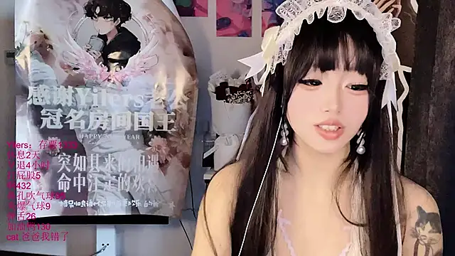 美女xiaoshuang001在线直播