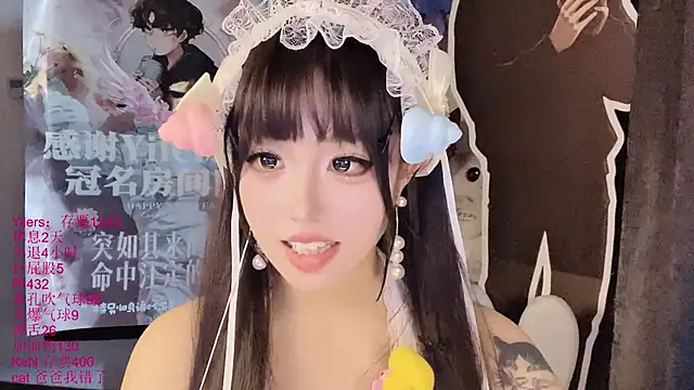 美女xiaoshuang001在线直播