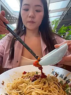 xiaochengzi505 webcam