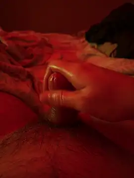 TerminalChinch webcam