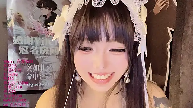 美女xiaoshuang001在线直播