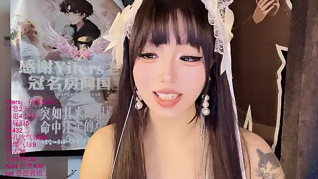 xiaoshuang001 webcam