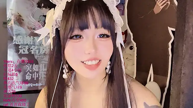 xiaoshuang001 Stripchat cam model