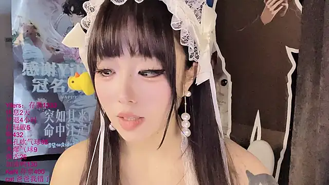 xiaoshuang001 webcam