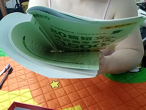 angelwithecup - AngelwithEcup's free webcam - UK Sex Cams