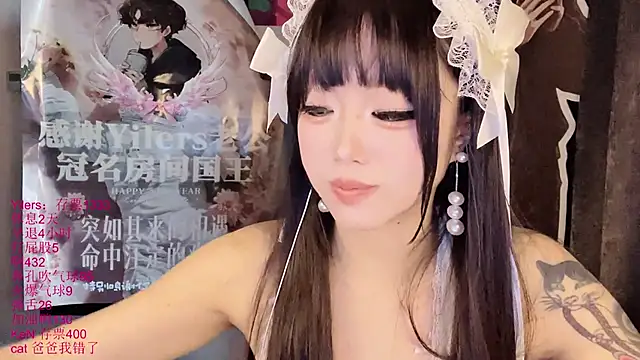 美女xiaoshuang001在线直播