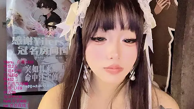 美女xiaoshuang001在线直播