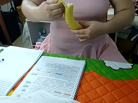 AngelwithEcup webcam