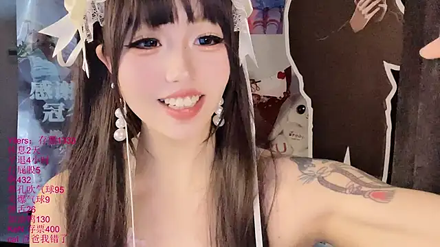 美女xiaoshuang001在线直播