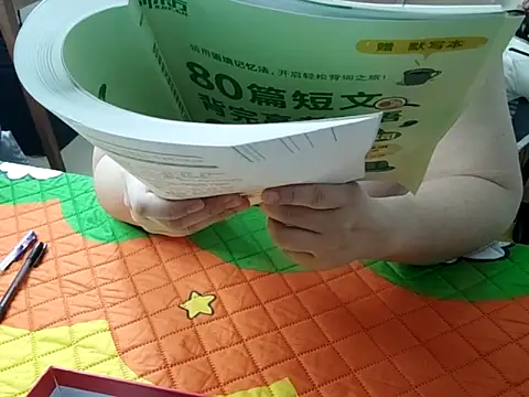 AngelwithEcup webcam