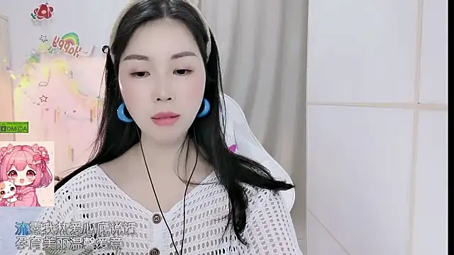 HK_angelchloe webcam